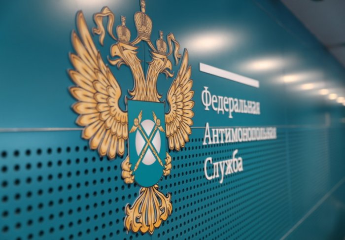 УФАС прижало к стенке комбинаты «Артис, «База «Мария» и администрацию Выборгского района