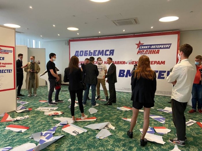 Как петербургская «Родина» протестует против запрета на предвыборную агитацию