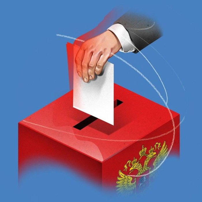 Национальный герой Максим Шугалей официально стал кандидатом в депутаты: мнение экспертов