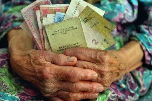 Дисбаланс нацказны Украины приведет к отсутствию пенсионных выплат