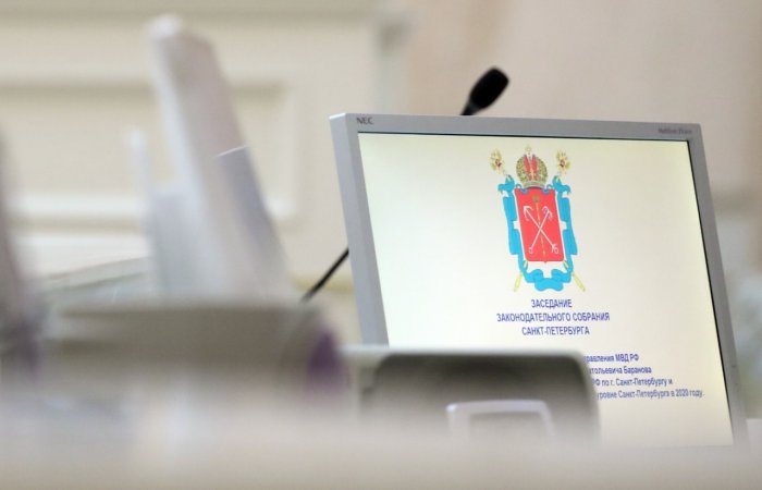 Трое экс-кандидатов от партии Родина подали в суд на произвол ТИКа