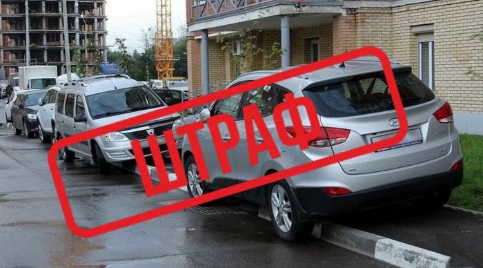Более 1000 штрафов выписали за неоплаченную парковку в Петербурге