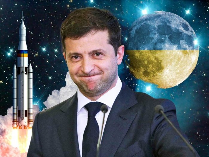 Украина заявила о своем праве на полезные ископаемые на Луне