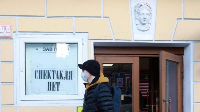В Петербурге вводят новые ограничения