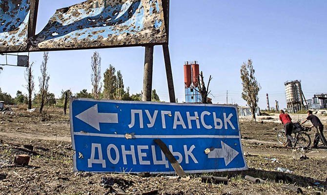 В Донбассе пытаются добиться привлечения киевской верхушки к ответственности за геноцид