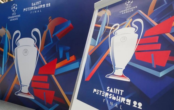 Петербург выделит почти 300 млн рублей на проведение финала Лиги чемпионов