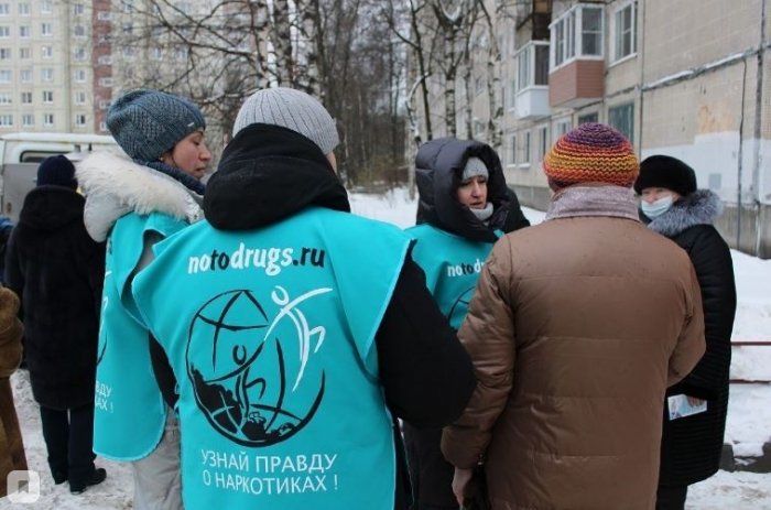 В Петербурге активисты выявили на зданиях несколько надписей, пропагандирующие наркотики
