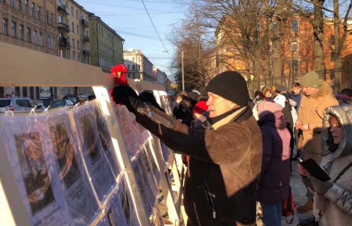 В День прорыва блокады Ленинграда на Васильевском стартовала акция "Линия памяти"