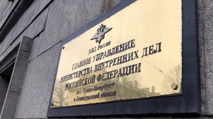 Начальника Приморского УМВД уволили за «излишний интерес» к рынку на Ильюшина