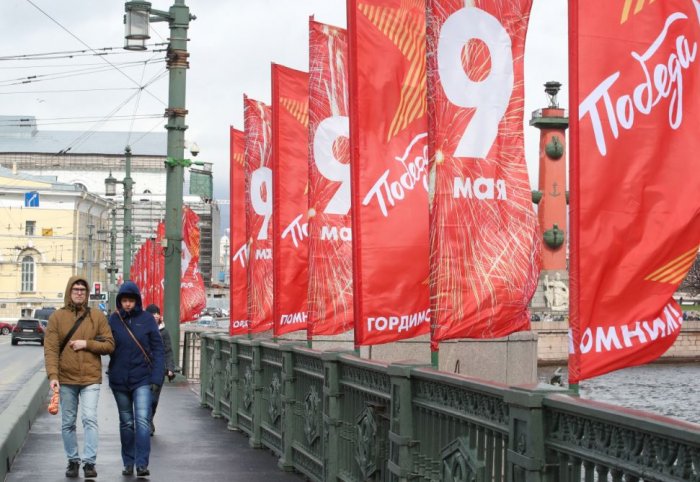 Петербург потратит на праздничное оформление ко Дню Победы почти 40 млн рублей