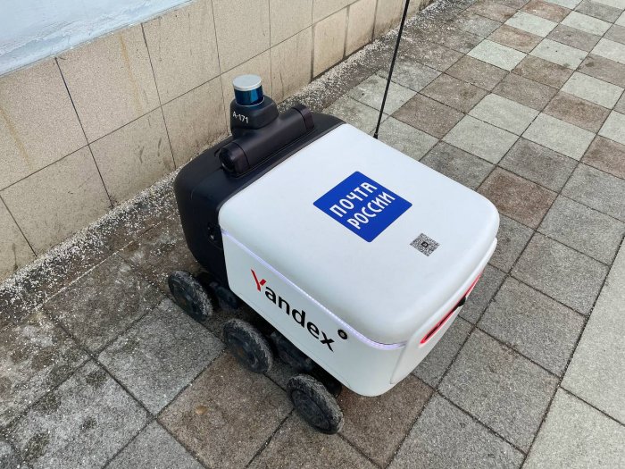 Роботы-почтальоны скоро появятся на улицах Петербурга