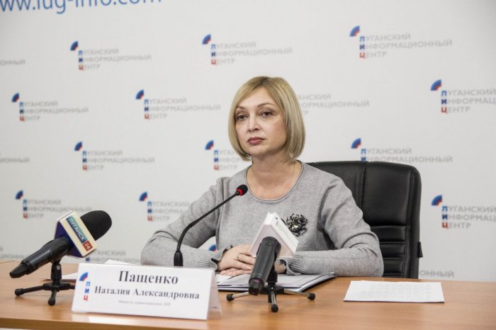 Главу Минздрава ЛНР Пащенко оценят по организации лечения участников СВО