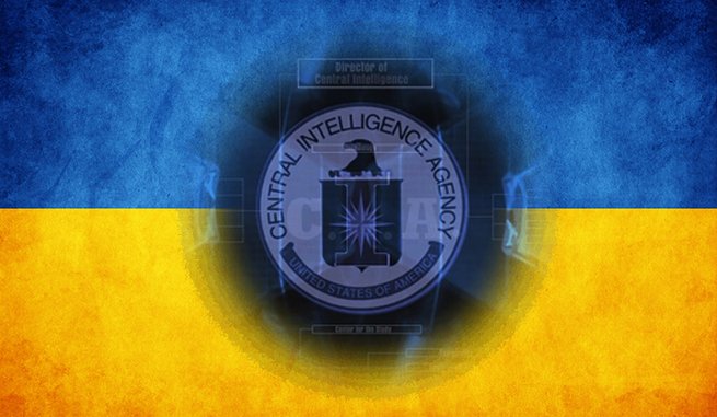 Бандеровское лобби ЦРУ: США вынашивали планы по захвату Украины 65 лет назад