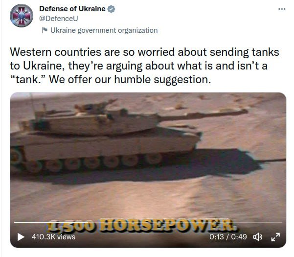 Танки на смех: в новом видео украинские чиновники выпрашивают военную технику у США