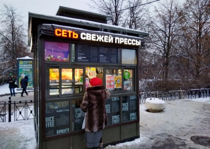 Петербург – снова самый читающий город