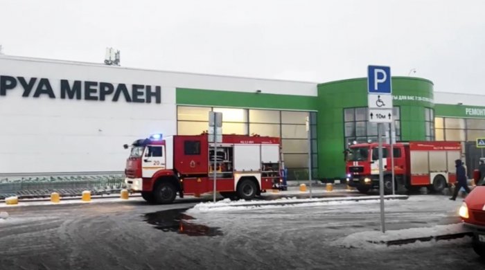 В Петербурге локализован пожар в гипермаркете «Леруа Мерлен»
