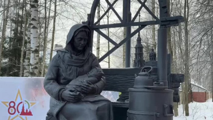 «Ленинградская Мадонна»: новый памятник детям блокады открыли во Всеволожске