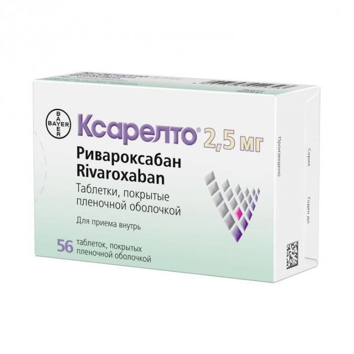 Для профилактики инсульта у пациентов и страдающих мерцательной аритмией