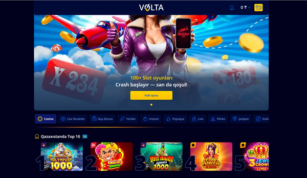 Volta казиносындағы ТОП 10 ең жақсы ойын автоматтары: нақты ақшаға ойнау үшін слотты қалай таңдауға болады